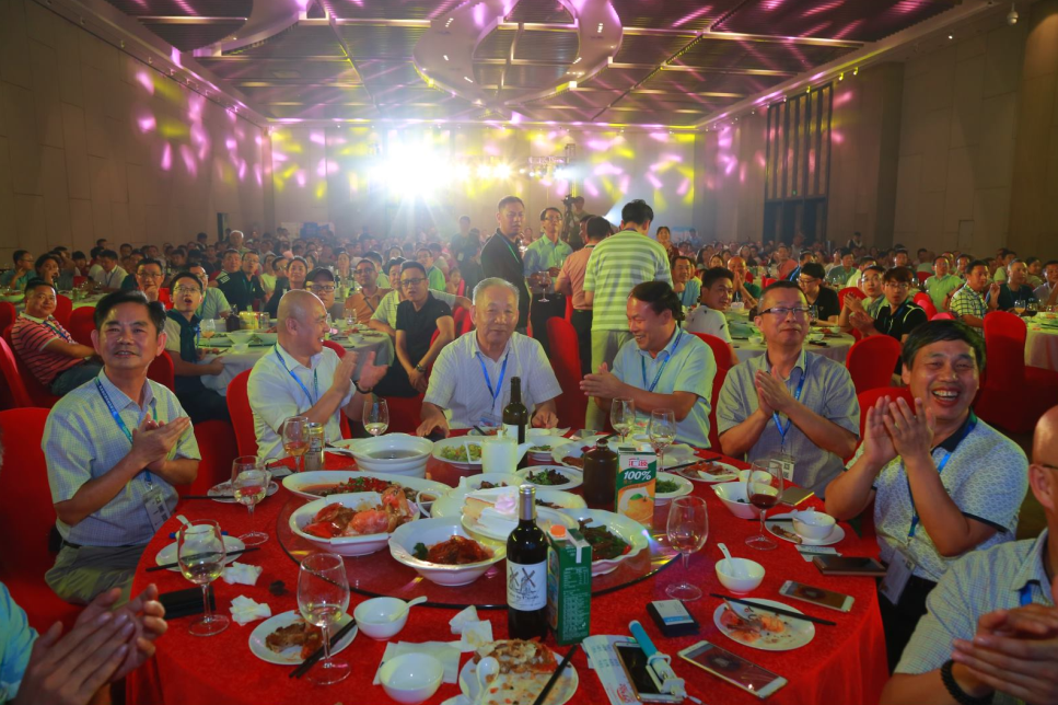 微信圖片_2018083111010919.png